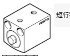 ADVC-16-10-A-P，德國費斯托FESTO短行程氣缸