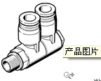 FESTO費斯托分氣接頭QSLV2-1/4-10FESTO費斯托分氣接頭QSLV2-1/4-10 特點： 公制螺紋 G 螺紋 符合DIN ISO 228-1標(biāo)準(zhǔn) R 螺紋 符合DIN 2999-1和ISO 7/1標(biāo)準(zhǔn)