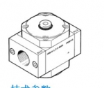 常見故障及維護(hù)，F(xiàn)ESTO費斯托分支模塊FRM-H-D-MAXI