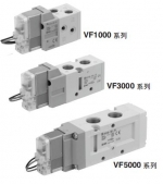 日本SMC5電磁閥 先導(dǎo)式VF5000系列RX