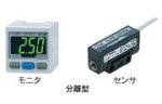 日本SMC流量傳感器，安裝方式及使用