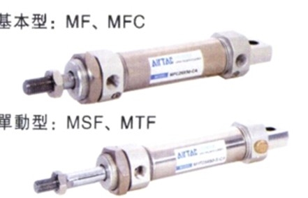 新型AIRTAC不銹鋼迷你氣缸的功能，MAL-CA32×80