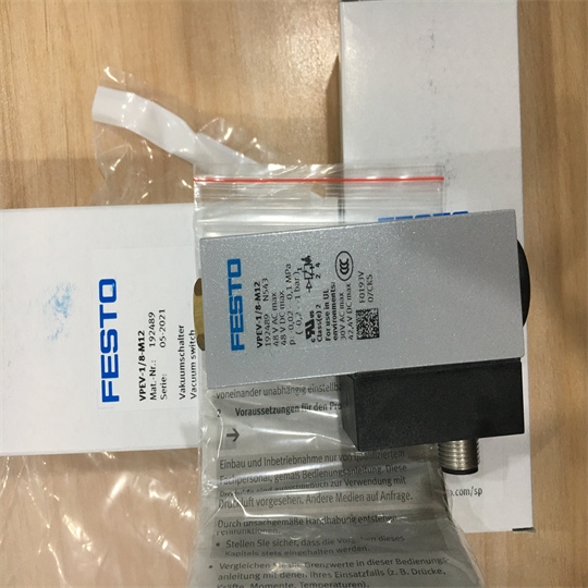 德國壓力傳感器費(fèi)斯SDE3-D10S-B-WQ4-2P-M12提供報(bào)價